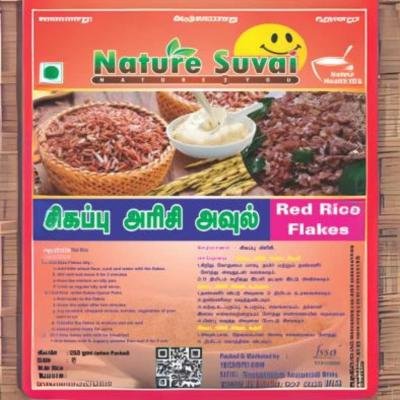 Red rice aval