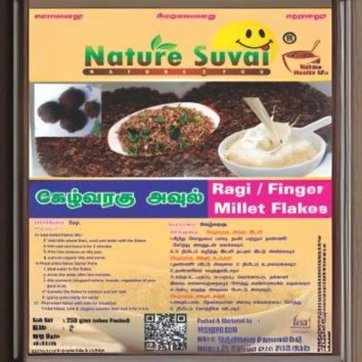 Ragi aval